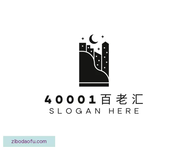 知道40001百老汇